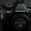 本日発売「OLYMPUS OM-D E-M1 Mark II」が我が家にやってきた！【新製品レビュー】