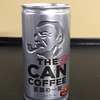 ザ缶コーヒー