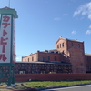 半田赤レンガ建物