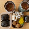 野菜スープ弁当｜パックごはん