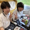 お弁当で昼食タイム