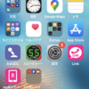 iPhoneSEデュアルsim運用