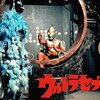 【感想】ウルトラセブン 第36話「必殺の0.1秒」