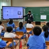 宮城教育大学附属小学校 授業レポート No.3（2021年10月20日）