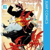 進撃の巨人28巻のあらすじとネタバレ感想 漫画 右近のたちばなし 進撃の巨人28巻のあらすじとネタバレ感想 漫画 右近のたちばなし