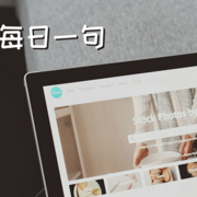 ちゃーちゃん 中国瀋陽 ちゃーちゃん 中国瀋陽