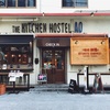 【宿泊記】安くてきれい！沖縄のおしゃれホステル THE KITCHEN HOSTEL AO に泊まってみた