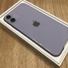 SIMフリーの iPhone 11 を au で使い始めるには、SIM カードの交換が必要だった