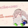 「▶Vtuberの奨め💞122🧡🐏😈👼 もこめめ*channelのVTuberを紹介するぜ」