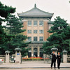 吉林省図書館