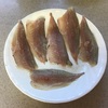 アジフライ