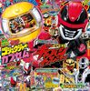 『超宇宙刑事ギャバンインフィニティ』ルミナス変身者と思われる人物がチラ見せに！白服と黒服の2人