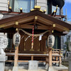 小ネタ集：表参道駅からすぐの都会に溶け込む小さな神社：秋葉神社（東京都港区）