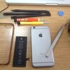  iPhoneのバッテリー残量を取得