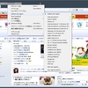 Firefoxのアドオン User Agent Switcher