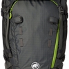 テント泊用でMAMMUT Trion Pro 50+7Lを購入しました。