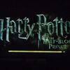 『ハリー・ポッターと謎のプリンス 』-667