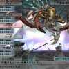 【ゲーム】Romancing SaGa -Minstrel Song- 真サルーインについて語る