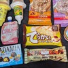お菓子祭り！とうとうアイスメインなラインナップに夏ですな