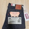 【購入記】Levi’s Vintage Clothing(LVC) 1944 大戦モデル