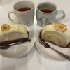 バナナの米粉ロールケーキ