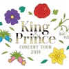 King＆Prince CONCERT TOUR 2019～岸優太以外もあるよ後編～