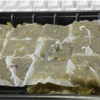 夏野菜　種まき　トイレットペーパー被せ