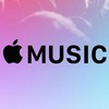 Storeクレジット不足のままApple MUSICの試用を始める方法（要クレカ）