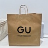 ユニクロ離れをした私が、なぜか最近「GU」を見直す