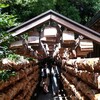 川越神社巡り⛩️③