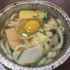 コンビニ冷凍うどん