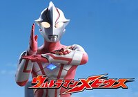 ウルトラマンメビウス15話「不死鳥の砦」　～ゾフィー・アライソ整備長・ガンブースター登場！