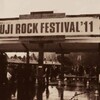 FUJI ROCK FESTIVAL ’11　（7/30）