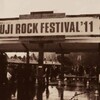 FUJI ROCK FESTIVAL ’11　（7/30）