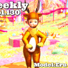 LLPeekly Vol.130 (Free Company Weekly Report)