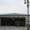 近鉄　東山駅