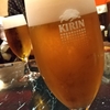 街で昼飲み～2020(^o^)#1