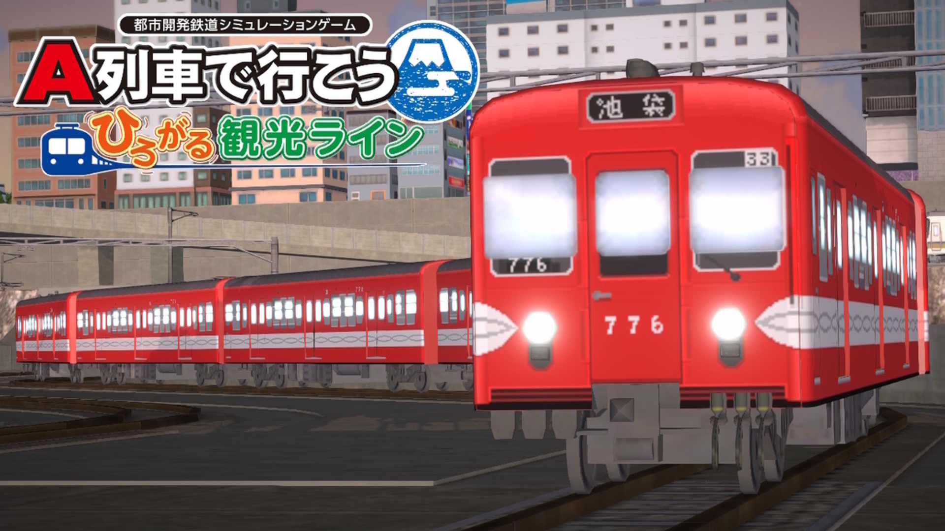 三陸鉄道 36 700形岩手県×イシツブテ TOMIXの三陸36-700形「岩手県×イシツブテ」ラッピング列車