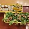 さらに★くるみ★弁当