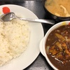 松屋で期間限定復活のごろごろ煮込みチキンカレーを頂いた！ #グルメ #食べ歩き #カレー 