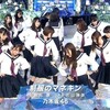 【Vol1】乃木坂46ヲタク歴を振り返る～乃木坂46発見編～