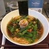 【今週のラーメン３１４９】 ソバダイニング クワトロ （東京・大森） 山 特製／熟成醤油鶏そば　～味の展開がまるで物語に感じるコンテンポラリー醤油鶏そば！