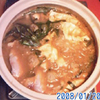 1月20日(日)キムチ鍋(豆腐チゲ)