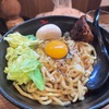 相模大野に激辛ラーメンが帰ってきた！！辛麺真空相模大野店で狼煙味玉付き大盛り炙りチーズマシはやっぱり美味かった！！