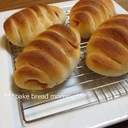 ***bake bread morning***