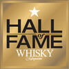 　Whisky Magazine Hall of Fame 2014