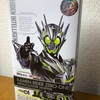 shf メタルクラスタホッパー