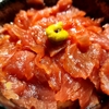 マグロ丼　レシピ付き