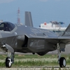 航空自衛隊　三沢基地にF-35飛行隊誕生！