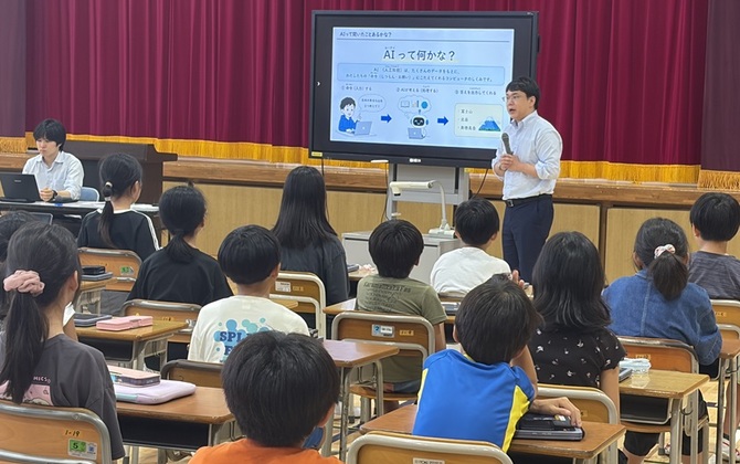 AIの答えをそのまま信じない。小学生が「AI情報訓練」で学んだ、生成AIとの付き合い方